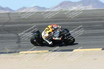 media/May-10-2025-Race Pace (Sat) [[db32fef2da]]/Vested/3-Bowl Set 1 (9am)/